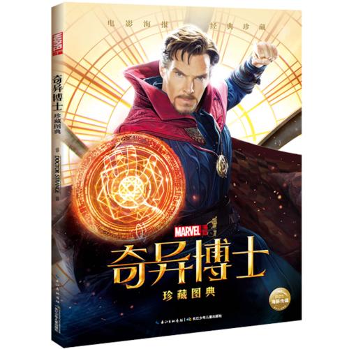东营不动产证网上查询